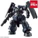  Bandai Spirits BANDAI SPIRITS Mobile Suit Gundam вода звезда. . женщина HG 1|144ti Ran The soru