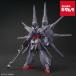 Bandai HG 1/144 Legend Gundam 