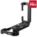  Leo фото LPN-Z50II L type plate (Z50II)