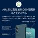 ���g���[�� Motorola 6.9�C���` SIM�t���[�X�}�[�g�t�H�� moto g06 ���[�����I�[�N PB9B0013JP /RAM 4GB/ROM 128GB SIM�t���[ �{�� �X�}�z �֘A�摜2