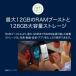 ���g���[�� Motorola 6.9�C���` SIM�t���[�X�}�[�g�t�H�� moto g06 ���[�����I�[�N PB9B0013JP /RAM 4GB/ROM 128GB SIM�t���[ �{�� �X�}�z �֘A�摜3