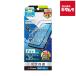 �ȥ�˥ƥ� TR-IP21S-G3-B3CCBK FLEX 3D BL�㸺 ʣ�� �ե졼�६�饹 BK��iPhone 13 mini�ѡ�