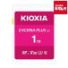 ki ok siaKSDH-B001T SD карта 1TB { срок поставки нерешительный }