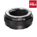 SHOTEN(shou тонн ) MSR-NZ E крепление адаптор [ линзы сторона : Minolta MD/MC SR корпус сторона : Nikon Z]