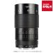 AstrHori 120mm F2.8 MACRO 2XΥEFޥ Ǽ󣱡ݣ֡
