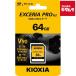 ki ok siaKSDXU-B064G EXCERIA PRO G2 SDXC UHS-II память карта V90 64G { срок поставки нерешительный }