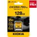 ki ok siaKSDXU-B128G EXCERIA PRO G2 SDXC UHS-II память карта V90 128G { срок поставки нерешительный }