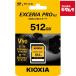 ki ok siaKSDXU-B512G EXCERIA PRO G2 SDXC UHS-II память карта V90 512G { срок поставки нерешительный }