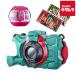  Bandai Kamen Rider zetsuzetsu механизм серии DXzetsu камера 