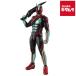  Bandai Kamen Rider action фигурка Kamen Rider zetsufiji cam удар 