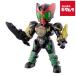  Bandai Quick builder z Kamen Rider o-ztatoba combo 