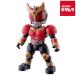  Bandai Quick builder z Kamen Rider Kuuga mighty пена 