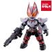  Bandai Quick builder z Kamen Rider gi-tsu Magnum форсирование пена 