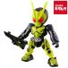  Bandai Quick builder z Kamen Rider Zero One Rising hopper 