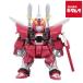  Bandai блок Roth Infinite Justy s Gundam . тип 