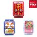  Bandai Kamen Rider gavuDX rider gochi слон комплект новый вид обнаружение! ver.04