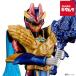  Bandai action герой tegaso-dogojuu Wolf 