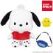  Bandai .... san .!..... Pochacco 