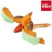  Bandai Uni to Robot orange дыня so-do