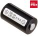  can to-4LR(SR)44 type адаптор { срок поставки примерно 3-4 неделя }