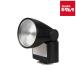 Phottix PXMF-MA LED с подсветкой Mini flash mini A