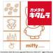 na бегемот cocos nucifera aH-LD-103-Rf L альбом L 100 год картон Miffy красный 