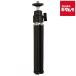 na бегемот cocos nucifera DCA-109BK Mini штатив стандартный 250 черный 