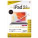 ʥХ䥷 TBF-IP19FLGPK ե ڡѡå Ȼ楿סiPad 10.2ѡ