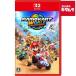 Nintendo [Switch 2] Mario Cart world упаковка версия 