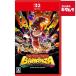 Nintendo [Switch 2] Donkey Kong ba наан The упаковка версия 