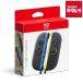Nintendo  Joy-Con 2 (L) �u���[/(R) ���C�g�C�G���[
