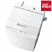  Toshiba полная автоматизация стиральная машина ZABOON AW-9DH4 gran белый (9kg)