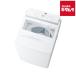  Toshiba полная автоматизация стиральная машина ZABOON AW-10DHB5(W) gran белый [10kg] антибактериальный низкий шум eko режим новый жизнь бесплатная доставка 