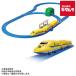 Takara Tommy Plarail dokta-ie низкий старт направляющие комплект 
