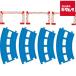  Takara Tommy Plarail R-05. линия искривление линия направляющие { срок поставки примерно 1-2 неделя }