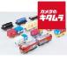  Takara Tommy Plarail много .... золотой Taro &amp;. машина комплект { срок поставки нерешительный }