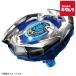  Takara Tommy BEYBLADE X BX-01 стартер гонг nso-do3-60F