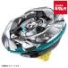  Takara Tommy BEYBLADE X UX-08 стартер Silver Wolf 3-80FB