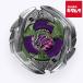  Takara Tommy BEYBLADE X UX-09 стартер Samurai Saber 2-70L
