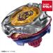  Takara Tommy BEYBLADE X UX-14 стартер sko-pi мужской Piaa 0-70Z