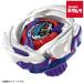 Takara Tommy BEYBLADE X UX-17 стартер meteor dragoon 3-70J