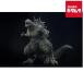  Aoshima PLAfig PF-01 Godzilla (2023) { срок поставки примерно 1-2 неделя }
