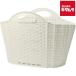  Kiyoshi рыбная промышленность складной корзина для белья 20L ротанг style слоновая кость 