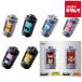 Bandai DX emo ru механизм Random box 01