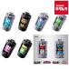  Bandai DX emo ru механизм Random box 02