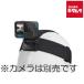 GoPro ACHOM002 head ремешок 2.0 { срок поставки примерно 3 неделя }
