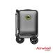  air wheel Smart suitcase SE3S-BK black 