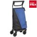 . мир завод WCC15-NV a Cart покупка Carry темно-синий 