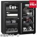 [ прямая поставка ] Восток living LD-240CDWS2(B) полная автоматизация .. шкаф для хранения авто clean dry [ производитель прямая поставка ] [ такой же отправка не возможно ]