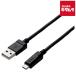 ���쥳�� MPA-AMB2U15BK microUSB�����֥� 2A���� �̿������� 1.5m �֥�å� ��Ǽ��̤���